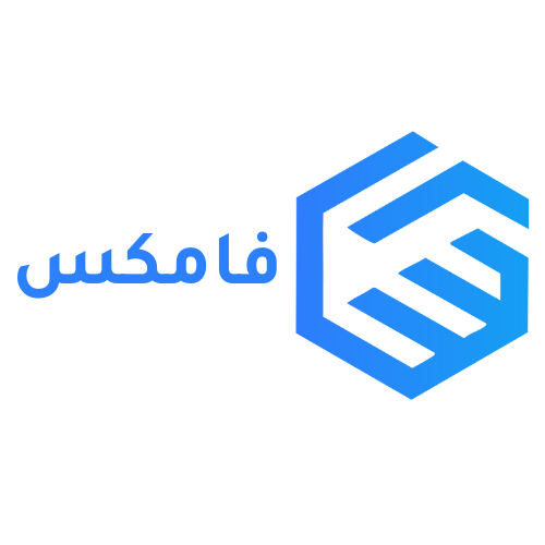 أهل الخبرة لخدمات متابعة المعاملات logo